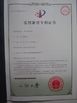 Chiny Wuxi Guangcai Machinery Manufacture Co., Ltd Certyfikaty